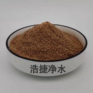 浩捷河湖水質(zhì)凈化劑.jpg